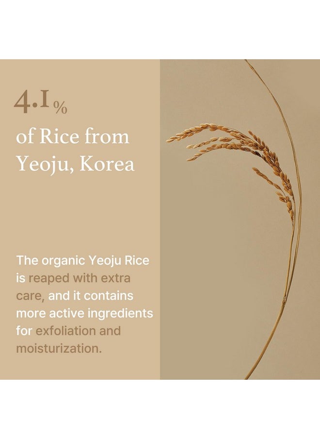 I'm from Rice Mask 3.88 Oz, Gentle Exfoliating Wash Off Facial Mask for Dull, Rough Skin, Pore Clearing, Remove Dead Skin Cells, Uneven Skin Tone, Smooth Skin, Moiustirinzg, Radiant