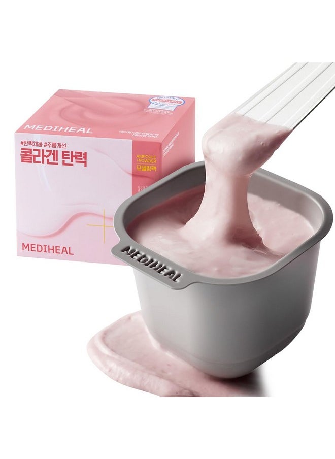 Mediheal Derma Modeling Pack (Collagen) - Filling Elasticity For Glow Skin - Easy DIY Home Spa Kits, Hydrating Icy Jelly Mask For Skin Refreshment