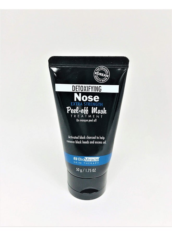 BioMiracle EXTRA STRENGTH NOSE PEEL OFF Mask