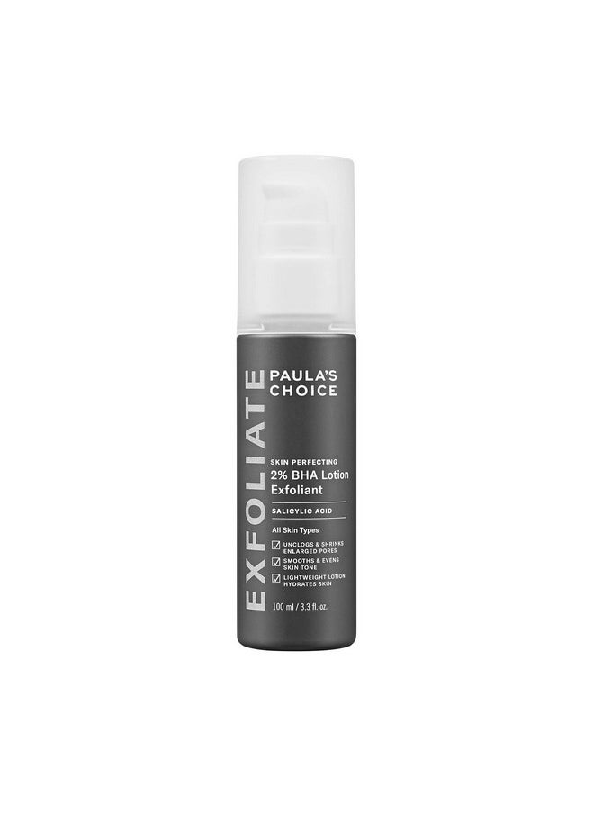 Paula's Choice SKIN PERFECTING 2% BHA Lotion Salicylic Acid Exfoliant, 3.3 Ounce Bottle Facial Exfoliator for Blackheads, Enlarged Pores, Wrinkles & Fine Lines