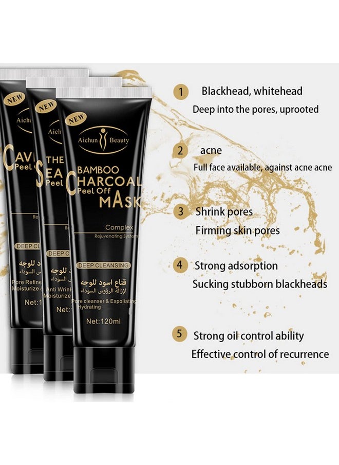 AICHUN BEAUTY Bamboo Charcoal Peel Off Mask Complex Rejuvenating System Deep Cleansing Exfoliating Hydrating 120ml/4.06fl.oz