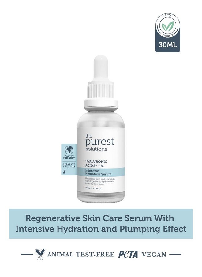 The Purest Solutions Intensive Hydration Serum (Hyaluronic Acid 2% + B5) - Moisturizing Anti-Aging Care for All Skin Types - Vegan | Cruelty Free | Eco Friendly (1 fl. oz)