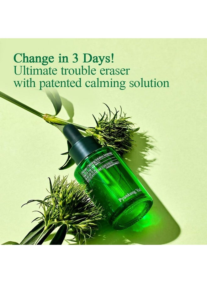 PYUNKANG YUL Ultimate Calming Solution Ampoule with Shea Butter, Honeysuckle Flower, Ceramides, CICA to Rapidly Soothe, Moisturize Dry & Sensitive Skin, Korean Facial Beauty Care, 1.01 fl.oz.