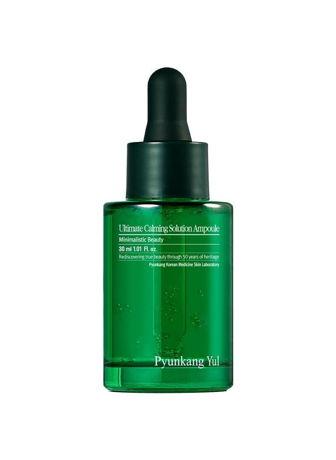 PYUNKANG YUL Ultimate Calming Solution Ampoule with Shea Butter, Honeysuckle Flower, Ceramides, CICA to Rapidly Soothe, Moisturize Dry & Sensitive Skin, Korean Facial Beauty Care, 1.01 fl.oz.