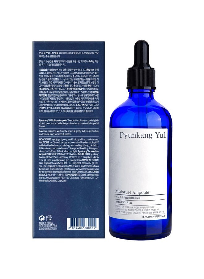 PYUNKANG YUL Moisture Ampoule - Korean Serum for Face - Making Moisture Barrier Maintaining the Skin Moisturized - Rapid Soothing Daily for Oily and Combination Skin Types - 3.4 Fl Oz
