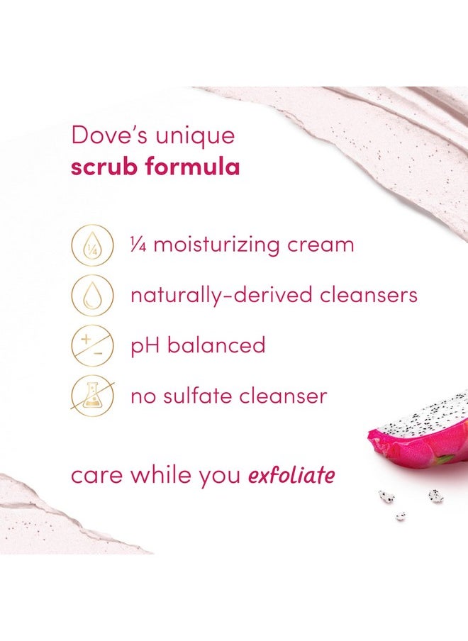 Dove Body Scrub Dragon Fruit & Coconut Cream For SIlky Smooth Skin Body Scrub Exfoliates and Provides Lasting Nourishment 15 oz