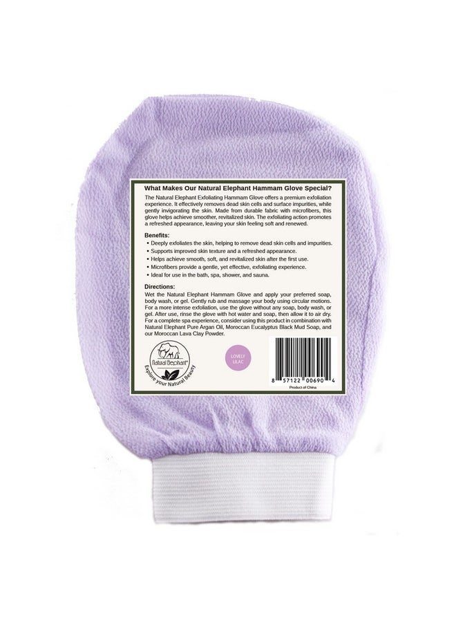 Natural Elephant Exfoliating Hammam Glove (2 Teal and 1 Purple (Pack of 3))