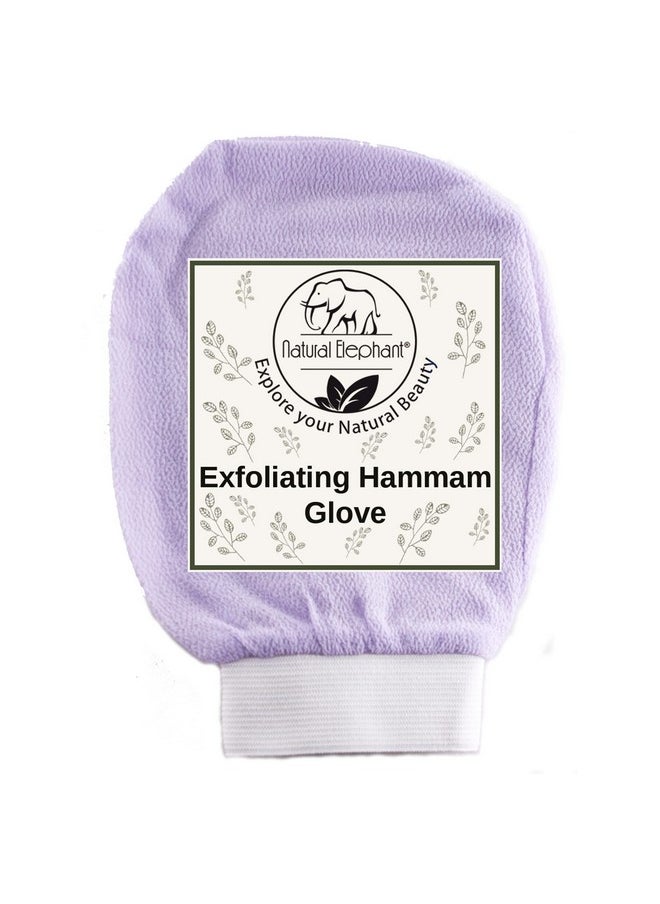Natural Elephant Exfoliating Hammam Glove (2 Teal and 1 Purple (Pack of 3))