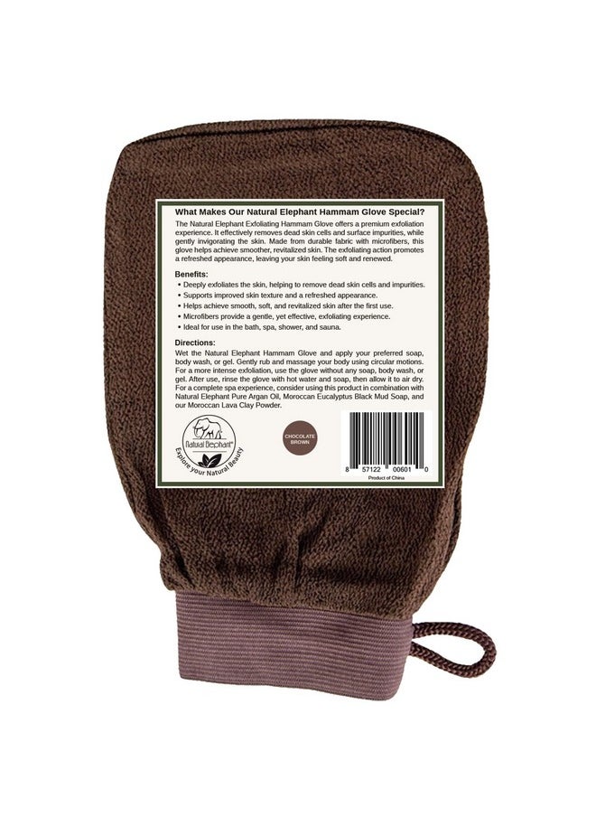 Natural Elephant Exfoliating Kessa Glove - Face and Body Exfoliator Hammam Mitt (Chocolate Brown (Pack of 4))