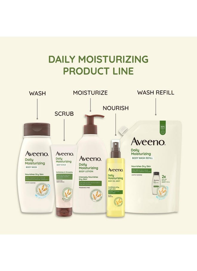 Aveeno Daily Moisturizing Body Scrub, Exfoliating Body Wash for Smoother, Healthier Looking Skin, Soothing Prebiotic Oat Formula, Sulfate-Free, Soap-Free & Dye-Free, 8 oz