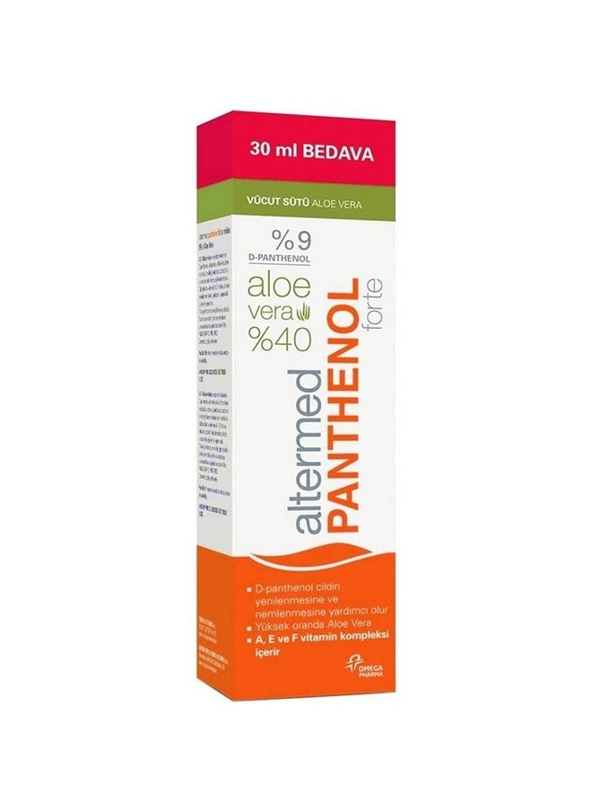 Panthenol ALTERMED FORTE 9 % Body Milk with Aloe, 230 ml