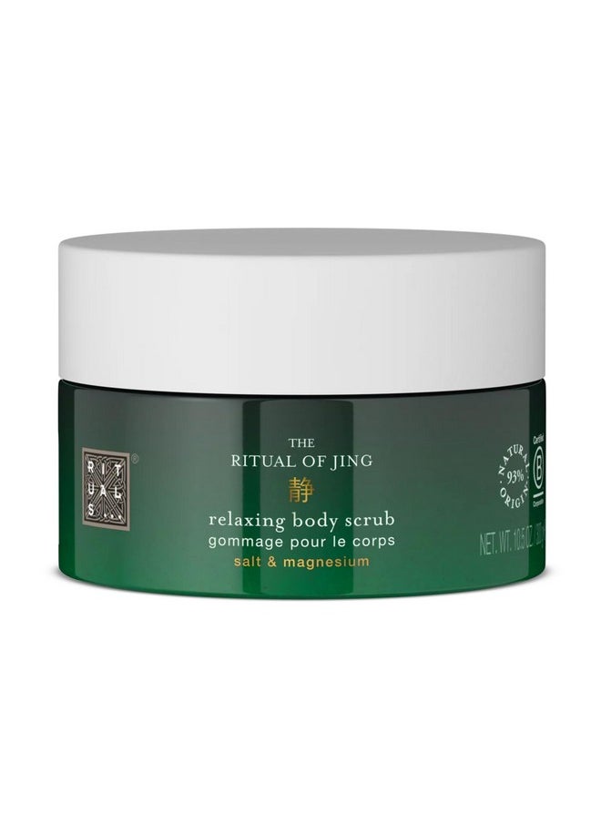 Rituals The Ritual of Jing Relaxing Body Scrub Scrub Unisex 10.5 oz