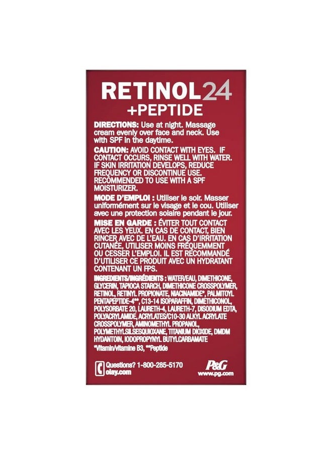 Olay Regenerist Retinol 24 + Peptide Night Face Moisturizer, Fragrance-Free, Trial Size 0.5 oz