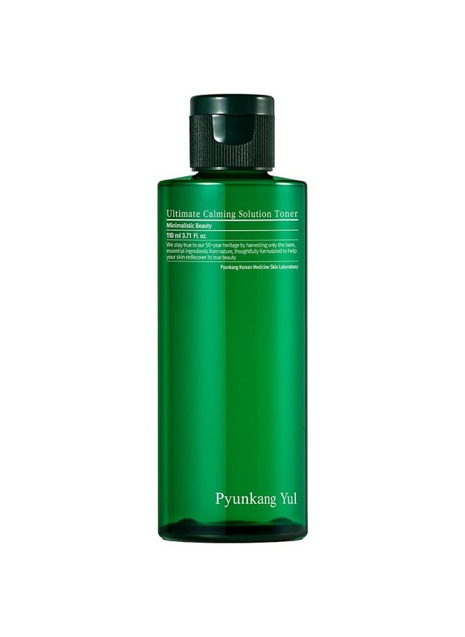 [PKY] Pyunkang Yul Ultimate Calming Solution Toner with Honeysuckle Flower, Ceramides, Hyaluronic Acid, Centella Asiatica, for Moisturized, Nourishing, Sensitive, Tired Facial Skin 3.71fl.oz.