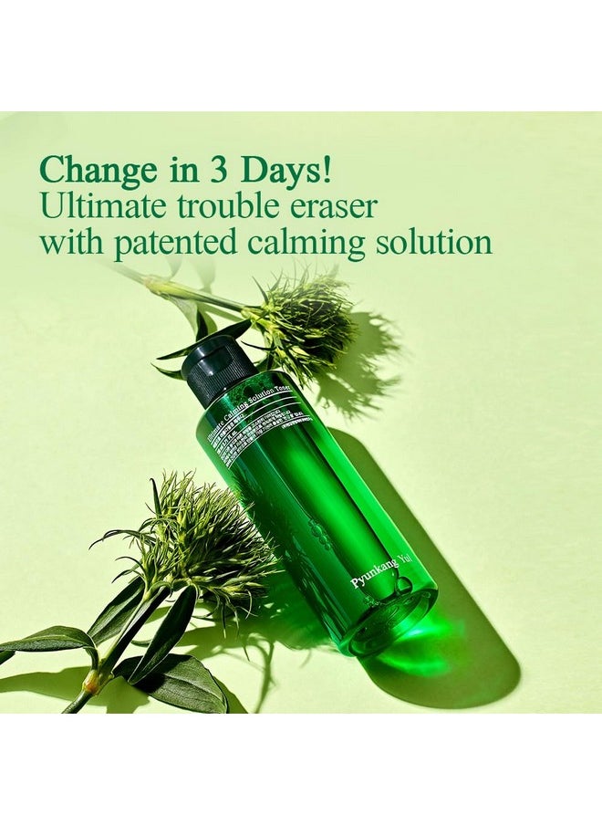 [PKY] Pyunkang Yul Ultimate Calming Solution Toner with Honeysuckle Flower, Ceramides, Hyaluronic Acid, Centella Asiatica, for Moisturized, Nourishing, Sensitive, Tired Facial Skin 3.71fl.oz.