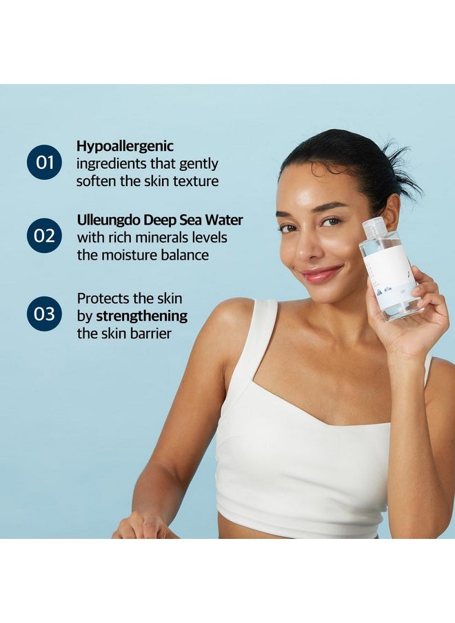 ROUND LAB 1025 Dokdo Toner 6.76 Fl Oz, Oil Control and Reduces Excess Sebum, Gentle Exfoliating Facial Toner, Deep Sea Water for Moisturization, Soft Finish Without Stickiness, Korean Skin Care