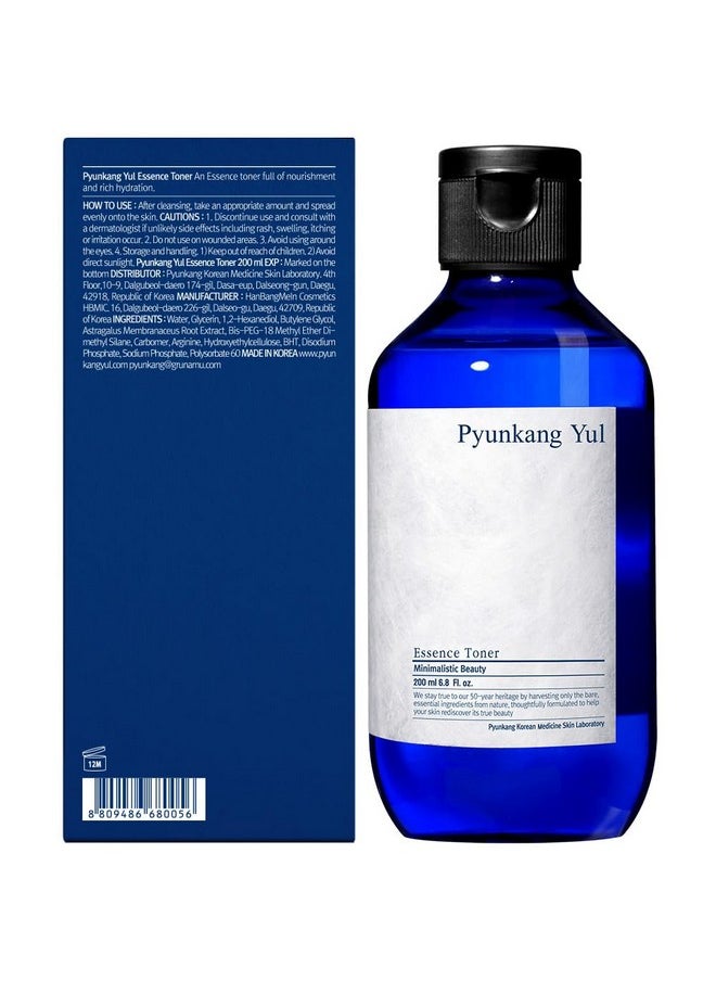 Pyunkang Yul [PKY] Essence Toner for Deep Hydration, Highly Concentrated Essence Facial Toner, Minimal Ingredients, Zero-Irritation, Korean Skincare (6.8 Fl. Oz, 200ml)