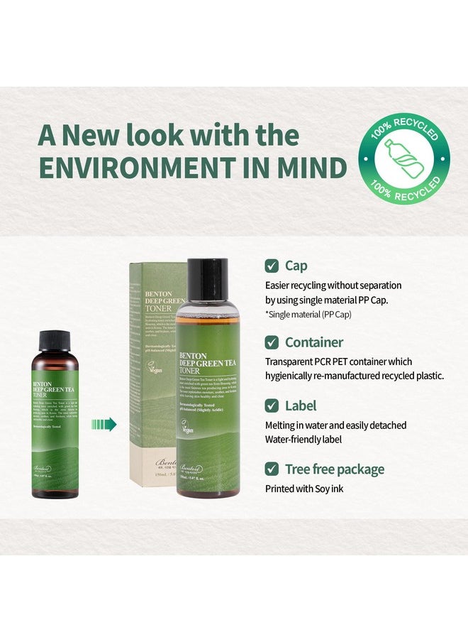 BENTON Deep Green Tea Toner 150ml (5.07 fl.oz) - Green Tea Toner for Face | Toner for Sensitive Skin | Korean Toner for Face | Toner for Oily Skin