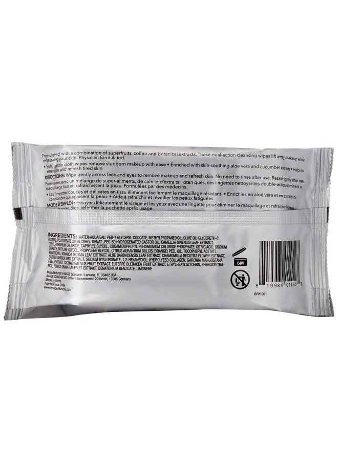 Image Skincare I Beauty Refreshing Facial Wipes 30 Towelettes
