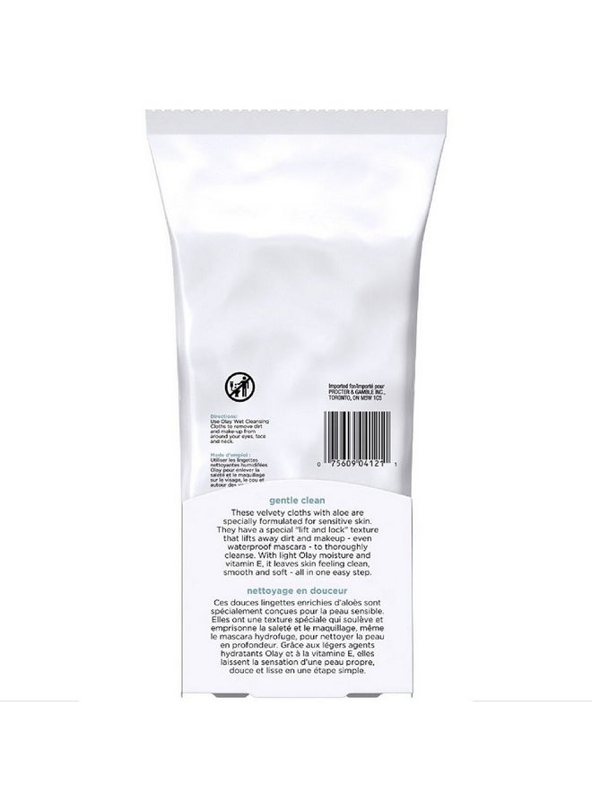 OLAY Wet Cleansing Cloths Gentle Clean, Sensitive/Fragrance-Free 30 Ea (Pack of 5)
