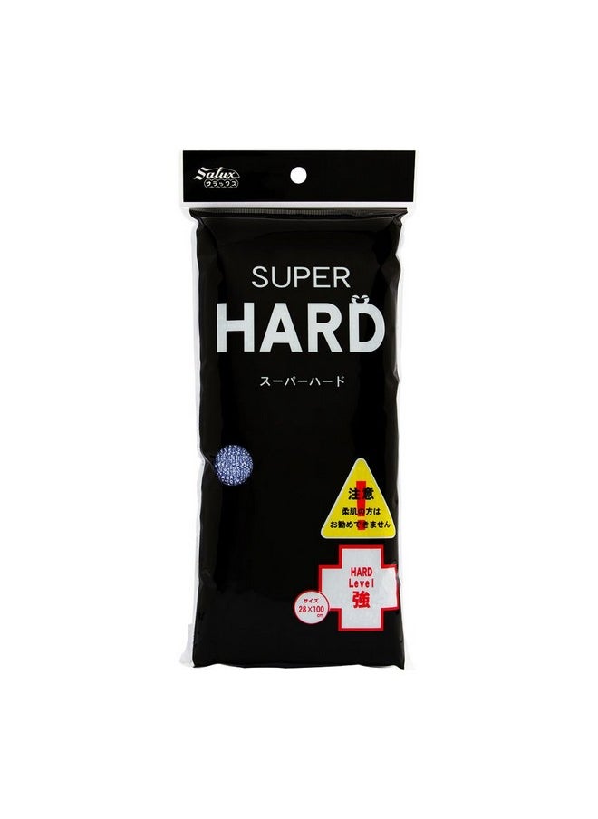 Salux Super Hard Nylon Japanese Beauty Skin Bath Wash Cloth/towel (White)