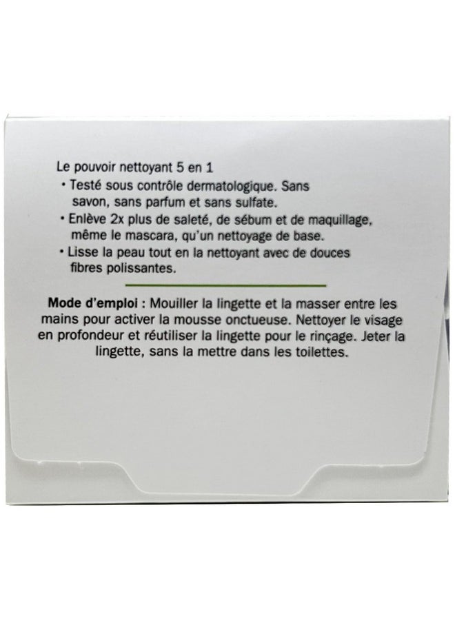 OLAY Daily Gentle Clean 5-in-1 Water Activated Cloths, 33 Count (Pack of 3)