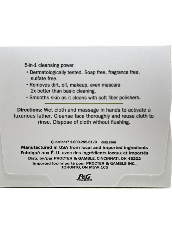 OLAY Daily Gentle Clean 5-in-1 Water Activated Cloths, 33 Count (Pack of 3)