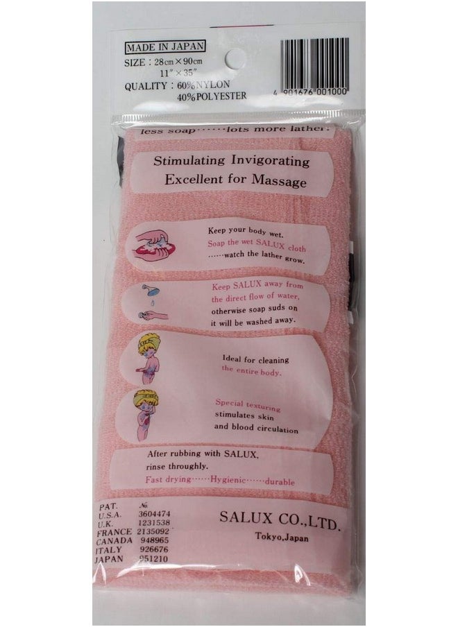 SALUX Nylon Japanese Beauty Skin Bath Wash Cloth/Towel Peach 1 Count