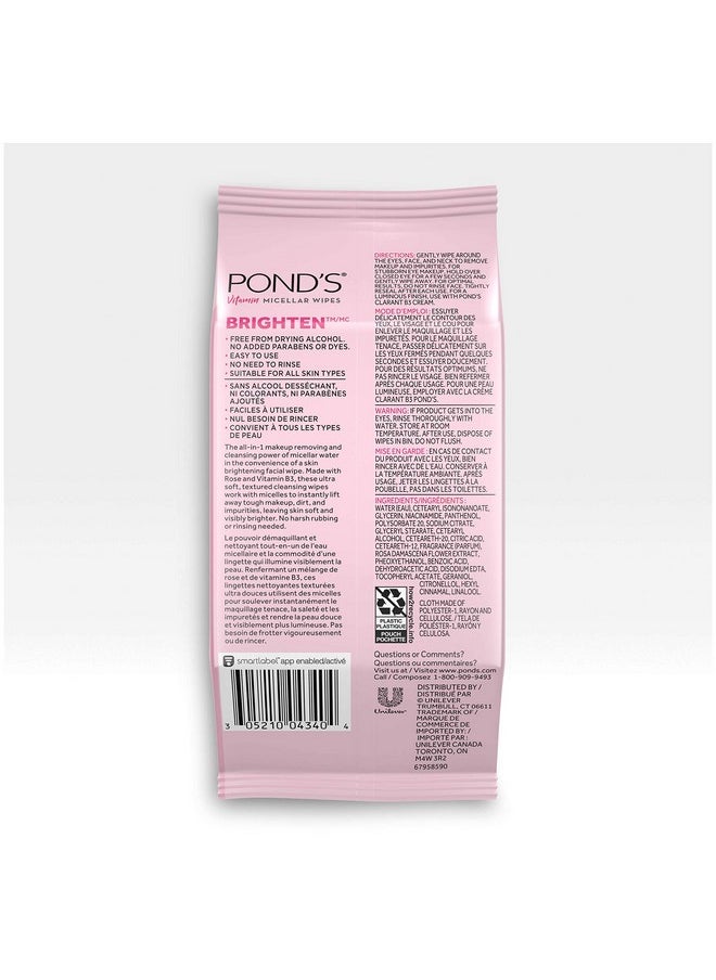 Pond's Vitamin Micellar Wipes For Dark Spots Brighten Rose Removes Waterproof Makeup 25 Wipes