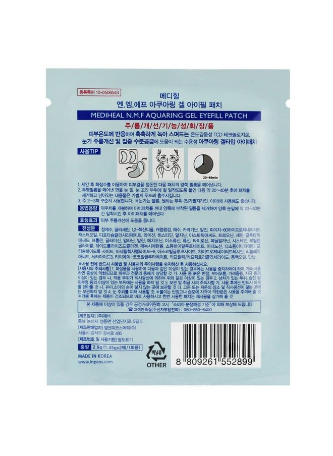 Mediheal N.M.F Aquaring Gel Eye Fill Patch 5 Pouch - Anti Wrinkle Under Eye Care Patches, NMF and Marine Collagen, Ceramide Intensive Moisturizing and Elasticity