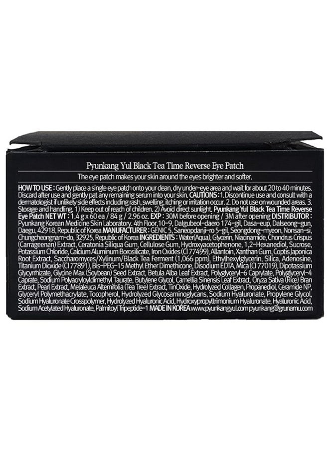 Pyunkang Yul [PKY] Black Tea Time Reverse Eye Patch for Anti-Aging, Deep Nourishing with Low-Molecular Collagen, Dark Circles & Fine Line Care with Kombucha, Korean Skincare (30 Pairs)