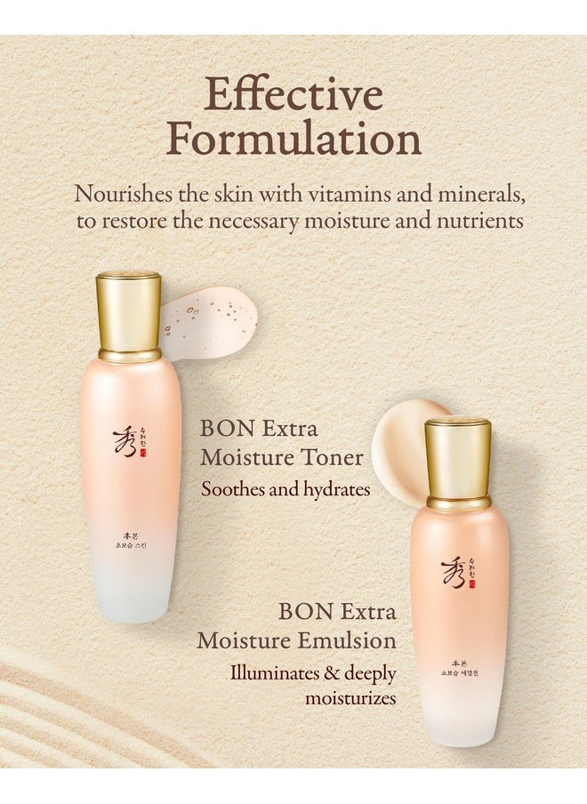 Sooryehan Bon Extra Moisture Korean Skin Care Gift Set (13.01 Fl Oz) - Luxury Premium High-end by LG Beauty. Hydrating Toner, Emulsion Lotion, Cleansing Foam, Eye Cream.