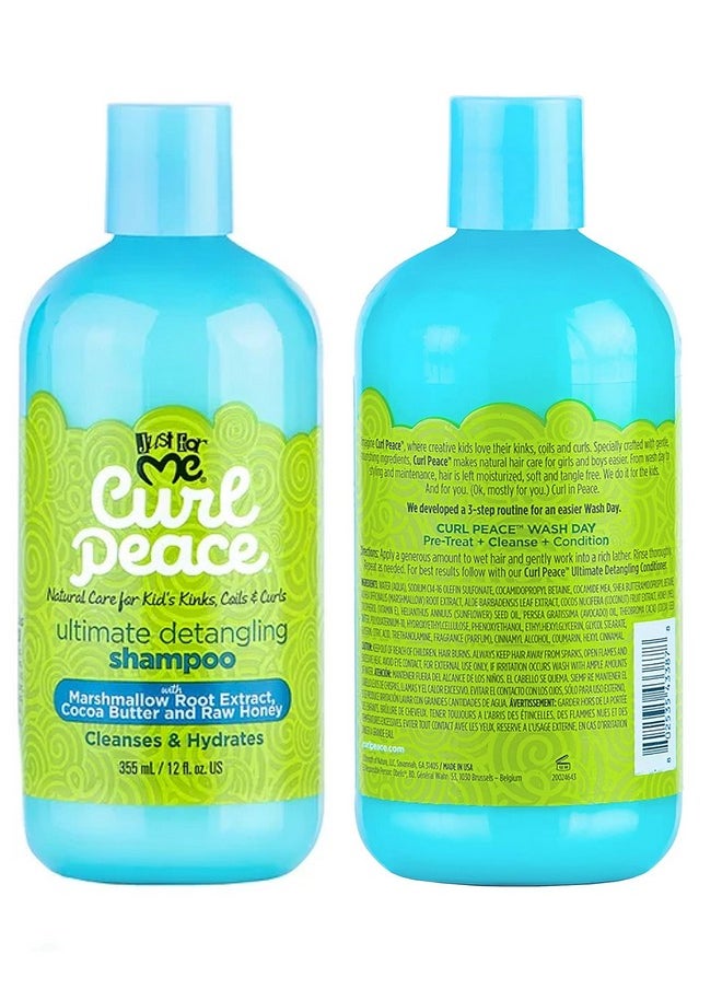 Just For Me Kids Curl Peace Hair Products Combo (SHAMPOO, CONDITIONER & WONDER SPRAY)