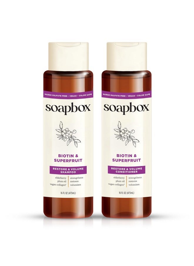 Soapbox Biotin & Superfruit Shampoo & Conditioner Set with Vegan Collagen, Aloe and Shea Butter, Pack of 2 Sulfate Free, Paraben Free, Silicone Free, Color Safe and Vegan Hair Products, 16 Ounces Each