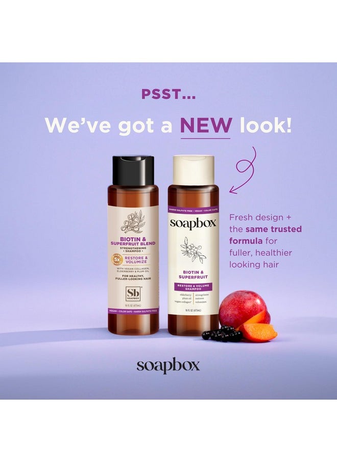 Soapbox Biotin & Superfruit Shampoo & Conditioner Set with Vegan Collagen, Aloe and Shea Butter, Pack of 2 Sulfate Free, Paraben Free, Silicone Free, Color Safe and Vegan Hair Products, 16 Ounces Each