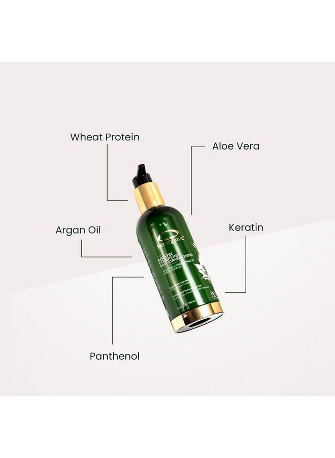 Kerarganic Keratin Shampoo Maintenance +Conditioner Post-Straightening Premium Set 500ml/16.9floz