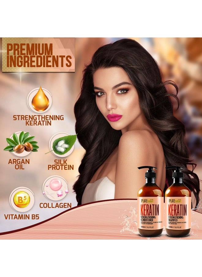 Keratin Shampoo and Conditioner Set - Sulfate and Paraben Free Treatment for Dry Hair - Anti Frizz, Collagen Enriched Formula for Curly or Damaged Hair - Safe for Men and Women with Color Treated Hair