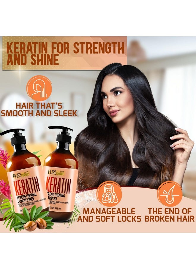 Keratin Shampoo and Conditioner Set - Sulfate and Paraben Free Treatment for Dry Hair - Anti Frizz, Collagen Enriched Formula for Curly or Damaged Hair - Safe for Men and Women with Color Treated Hair