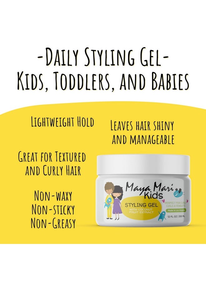 MAYA MARI Kids Hair Styling Gel with Coconut Fruit Extract | Safe & Gentle Baby Hair Gel | Sulfate-Free Toddler Hair Products for Boys & Girls, 12 oz
