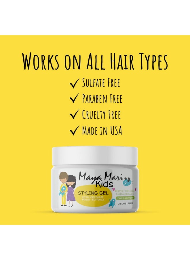 MAYA MARI Kids Hair Styling Gel with Coconut Fruit Extract | Safe & Gentle Baby Hair Gel | Sulfate-Free Toddler Hair Products for Boys & Girls, 12 oz