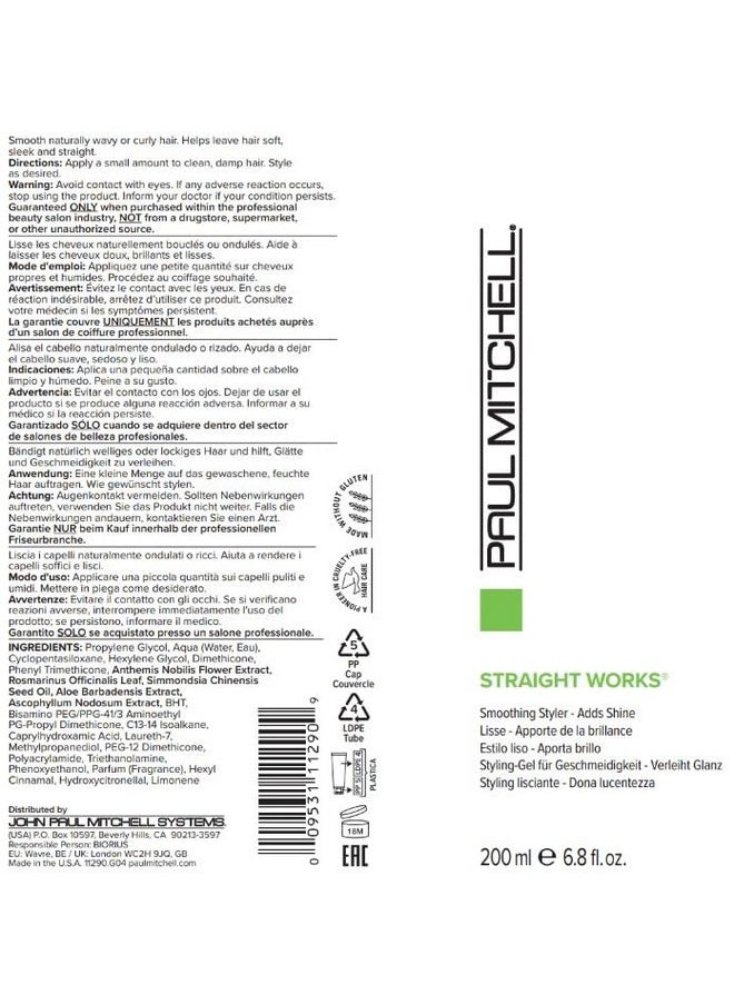 Paul Mitchell Straight Works Hair Gel, Smoothing Styler, Adds Shine, For Frizzy Hair, 6.8 fl. oz.