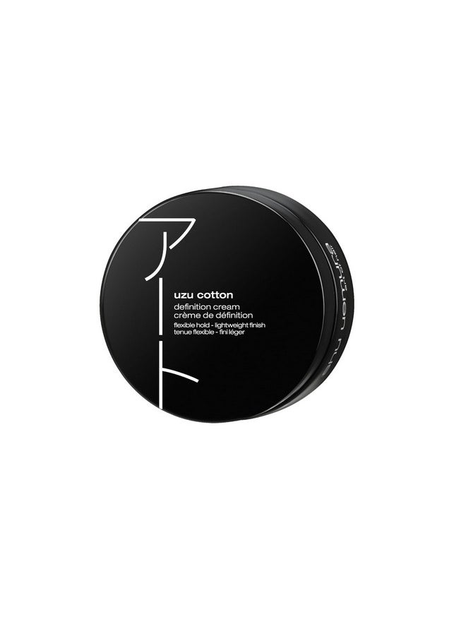 Shu Uemura Uzu Cotton Definition Hair Cream | Curl Cream | Anti-Frizz, Flexible Hold, Natural Shine | For Wavy and Curly Hair