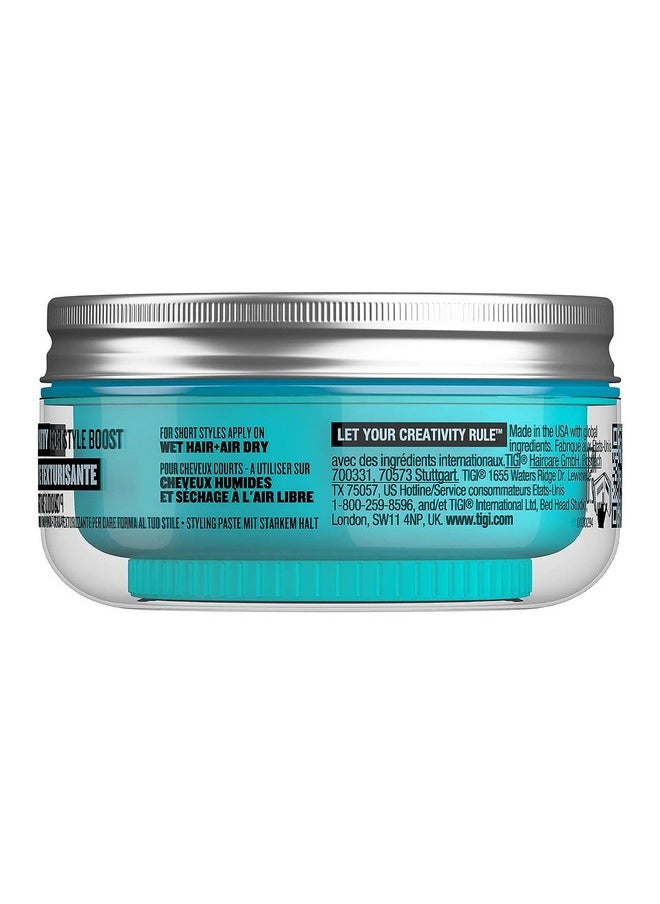 TIGI Bed Head Manipulator Styling Cream 2.0 oz. Pack of 4