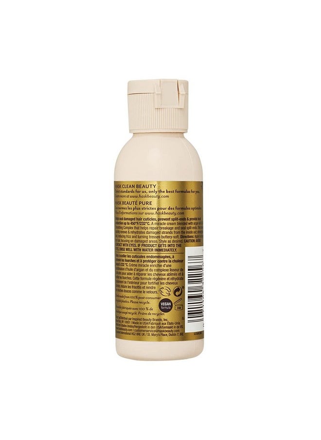 HASK ARGAN OIL Miracle Damage Repair Cream for all hair types, color safe, gluten free, sulfate free, paraben free