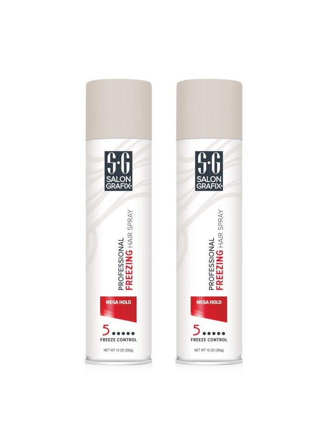 Salon Grafix Hairspray Freezing Mega Hold 10 Ounce (295ml) (2 Pack)