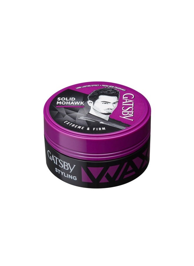 Gatsby Hair Styling Wax Mohawk Firmed Extreme & Firm - 75g