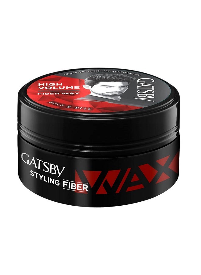 Gatsby Hair Styling Fibre Wax Bold and Rise, 75g