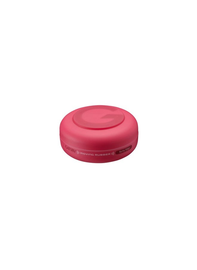 GATSBY Moving Rubber, Gels Spiky Edge, 80G
