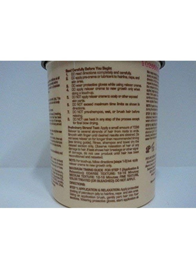 Tcb No Base Hair Relaxer Creme Super, 7.5 Ounce (SG_B00FBFQE22_US)