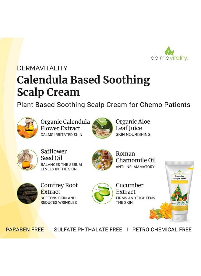 Dermavitality Soothing Moisturizing Scalp Cream Natural Organic Lotion for to moisturize and soothe scalp - 2 Ounces